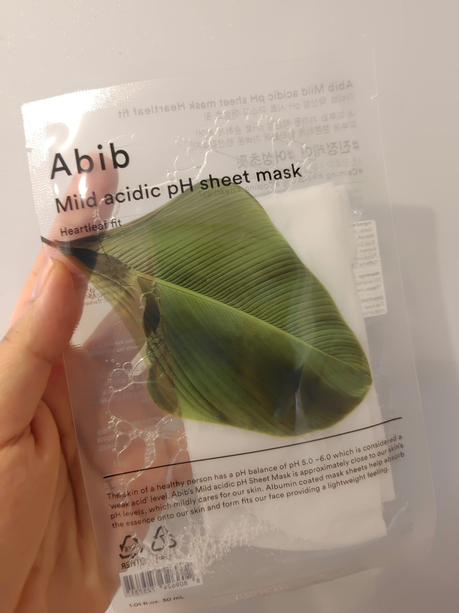 弱酸性pHシートマスク ドクダミフィット/Abib /シートマスク・パックを使ったクチコミ（1枚目）