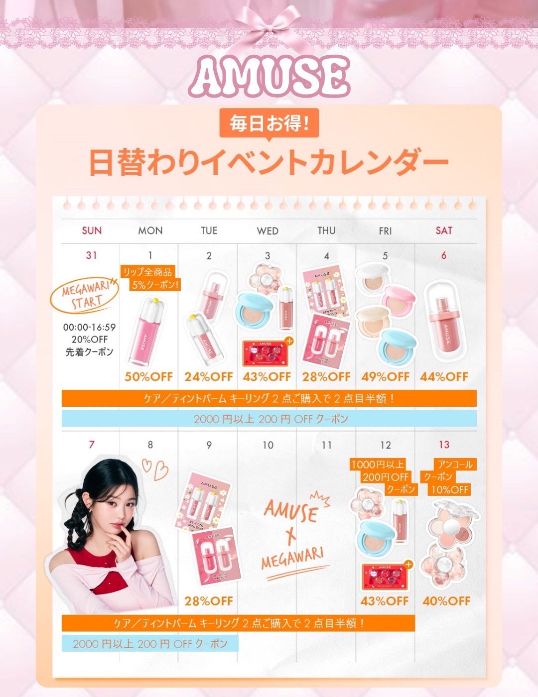 ブレンディングムードチーク/dasique/パウダーチークを使ったクチコミ(6枚目)