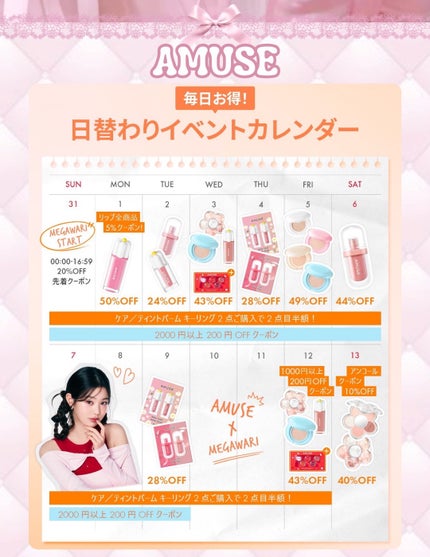 ブレンディングムードチーク/dasique/パウダーチークを使ったクチコミ(6枚目)