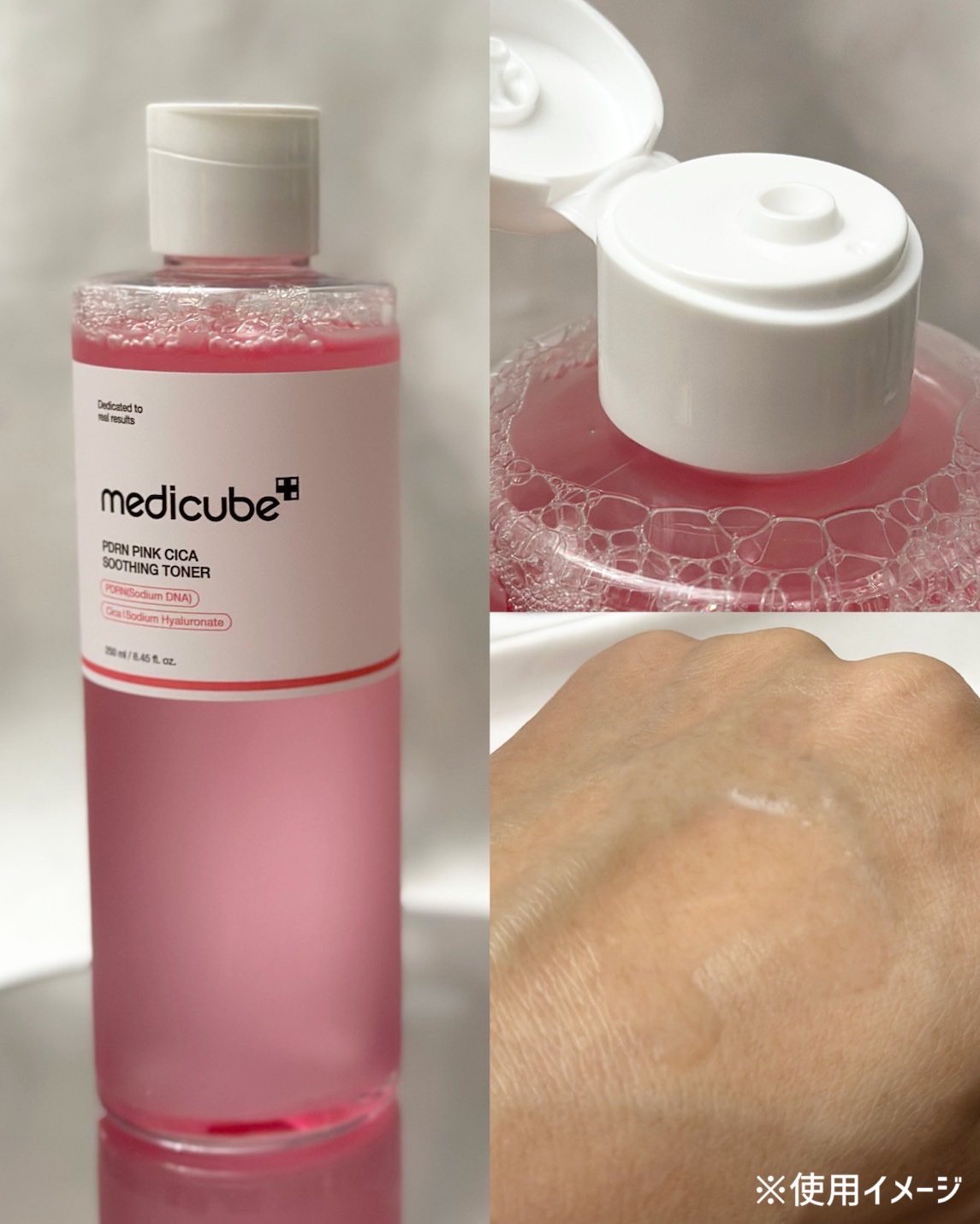 を使ったクチコミ（3枚目）