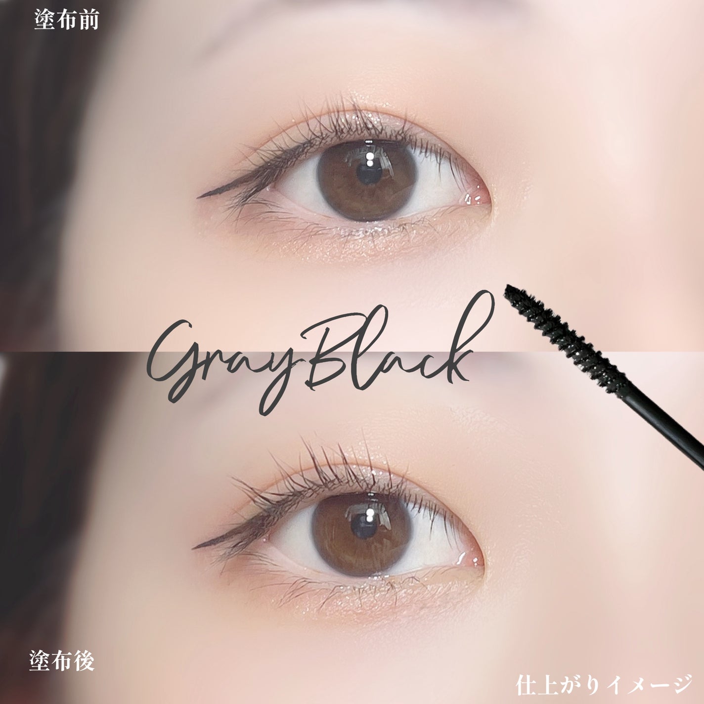 ã¢ãŽã¡ã³ã» ã»ãã¬ãŒãã©ãã·ã¥/ã¢ãŽã¡ã³ã»/ãã¹ã«ã©ã䜿ã£ãã¯ãã³ãïŒ4æç®ïŒ