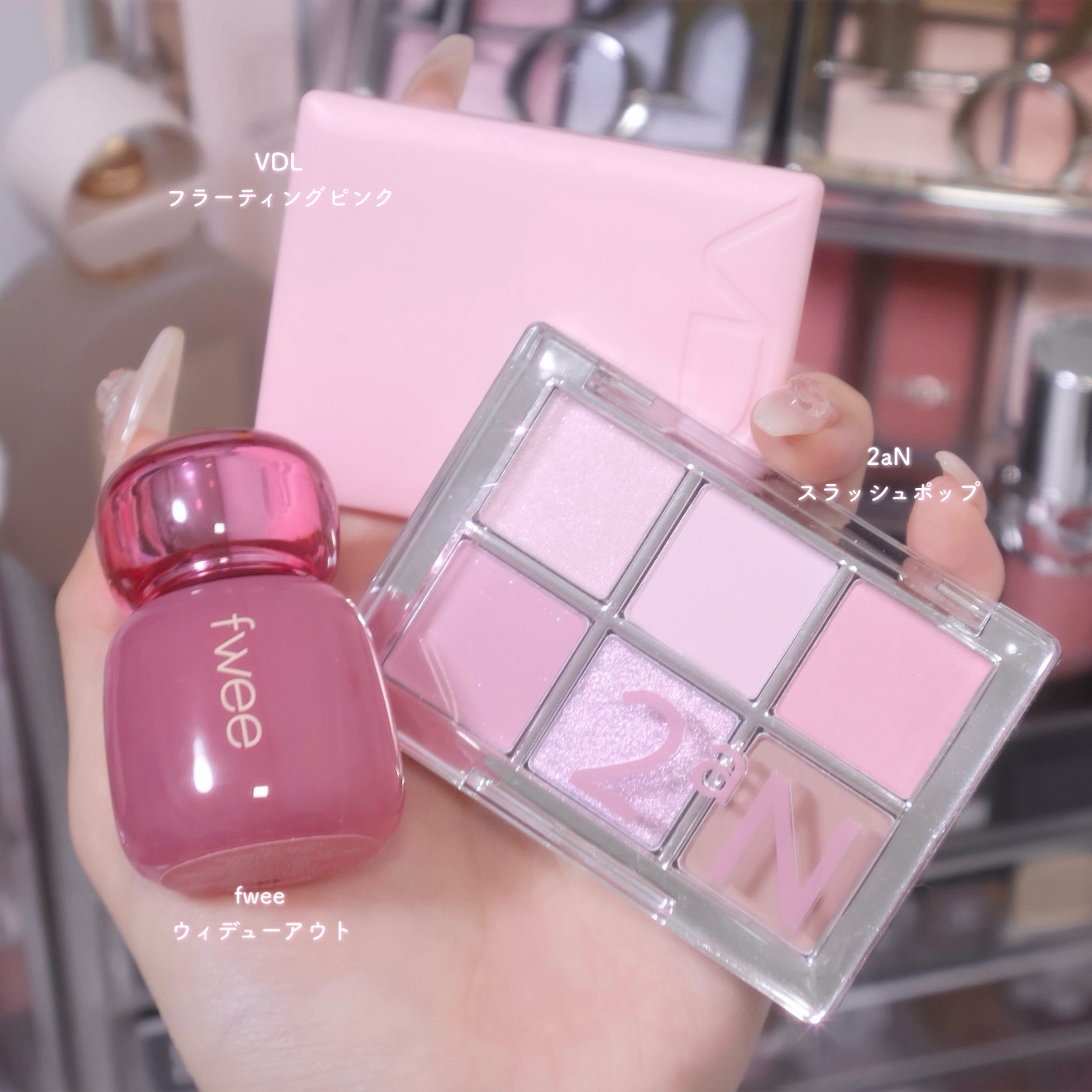 チークステイン ブラッシャー/VDL/パウダーチークを使ったクチコミ（1枚目）