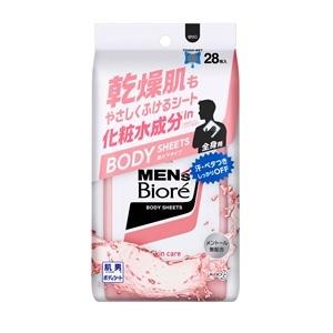メンズビオレ ボディシート 肌ケアタイプ