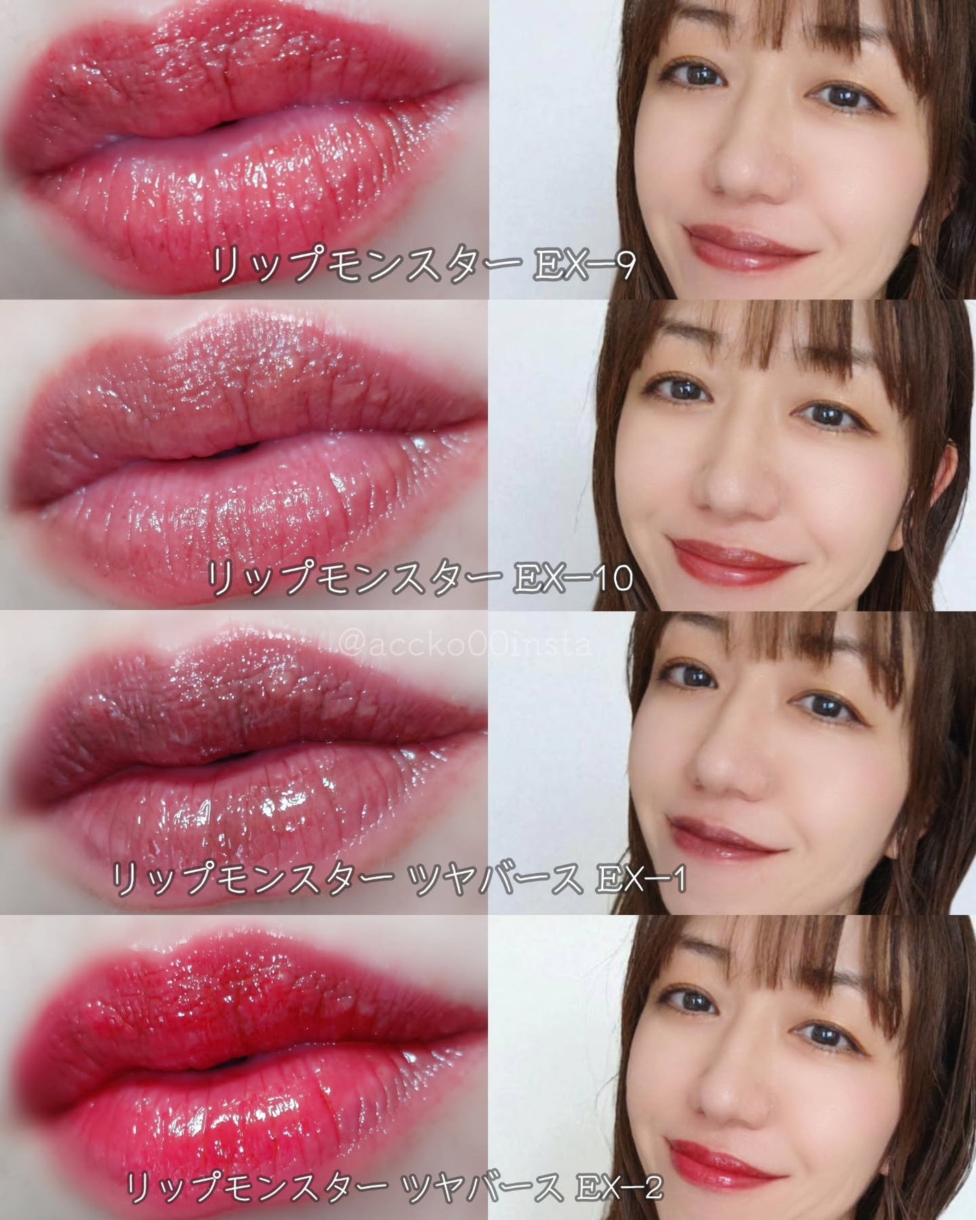 ケイト リップモンスター/KATE/口紅を使ったクチコミ(4枚目)