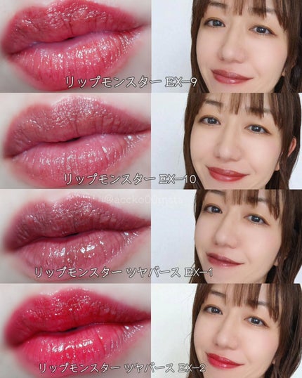 ケイト リップモンスター/KATE/口紅を使ったクチコミ(4枚目)