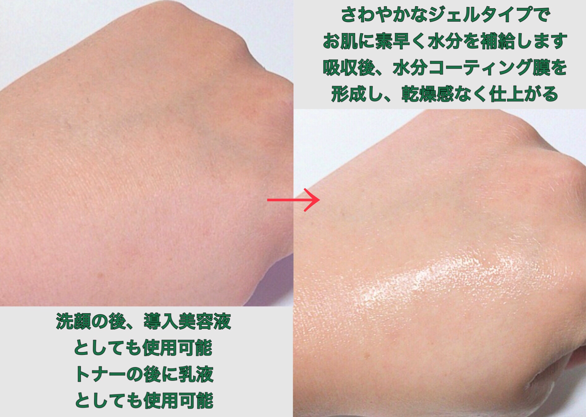 ナインセラム/Dr.Twenty Project/美容液を使ったクチコミ（3枚目）