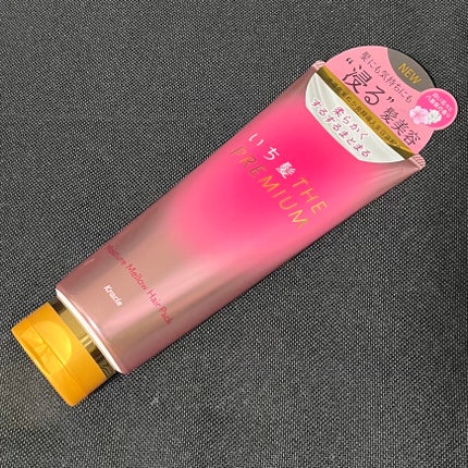 ãã¡é«ªTHE PREMIUMã¢ã€ã¹ãã£ãŒã¡ããŠãã¢ããã¯/ãã¡é«ª/ãã¢ãã¹ã¯ã»ãã¢ããã¯ã䜿ã£ãã¯ãã³ãïŒ1æç®ïŒ