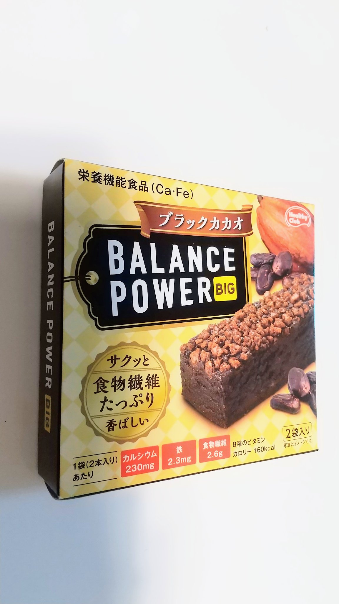 バランスパワー/ハマダコンフェクト/バランス栄養食を使ったクチコミ（1枚目）