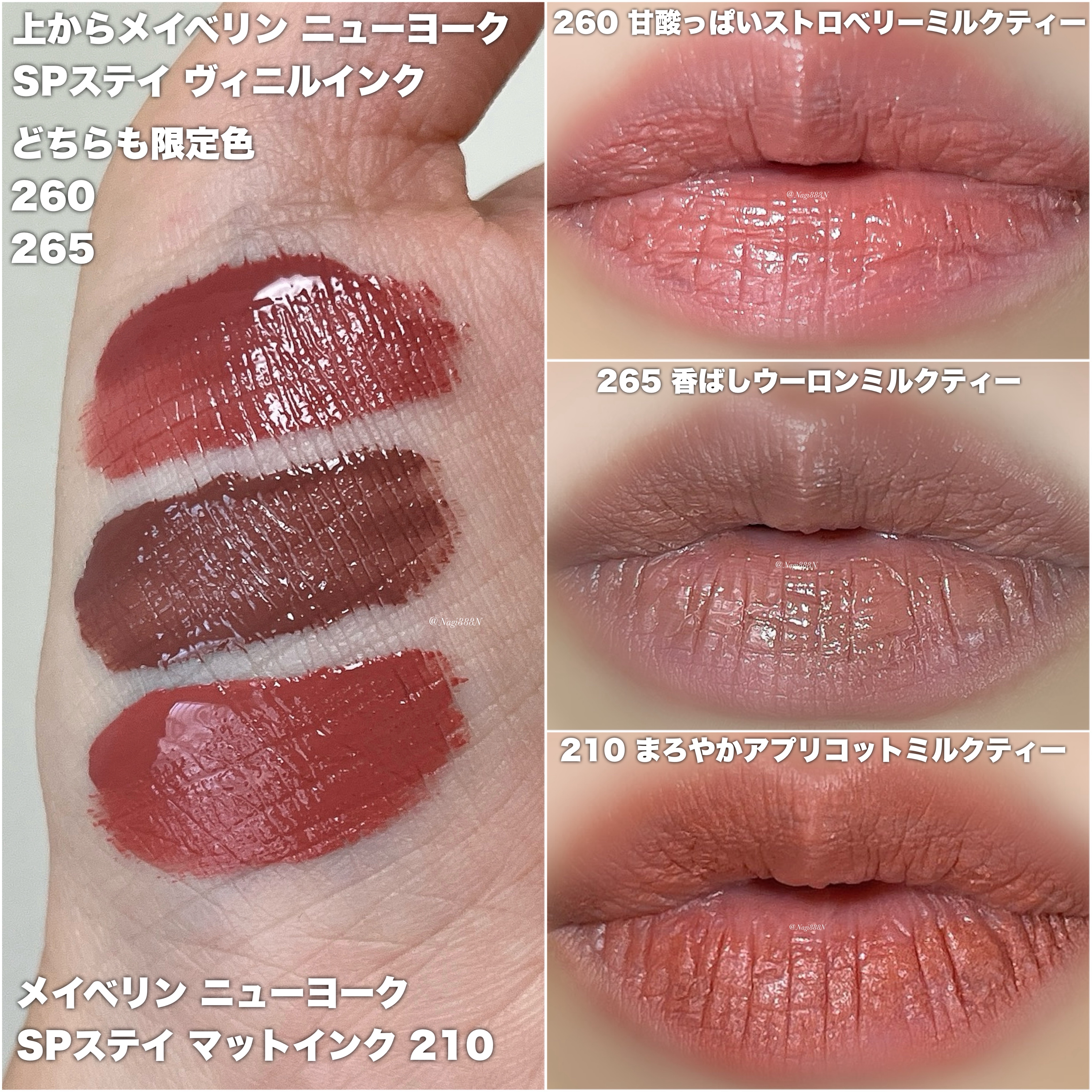 SPステイ マットインク/MAYBELLINE NEW YORK/口紅を使ったクチコミ（2枚目）