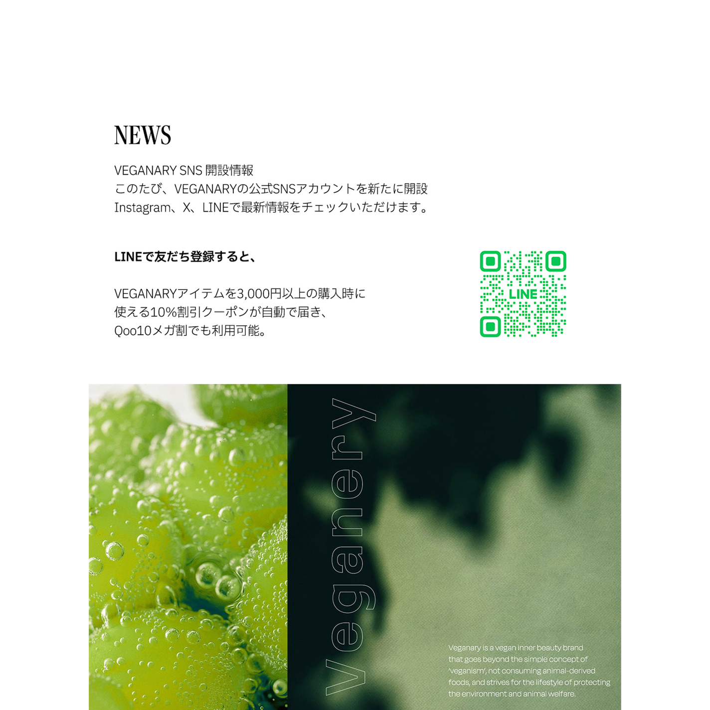 ビタトーニングセラムトナー/ダルバ/化粧水を使ったクチコミ(4枚目)