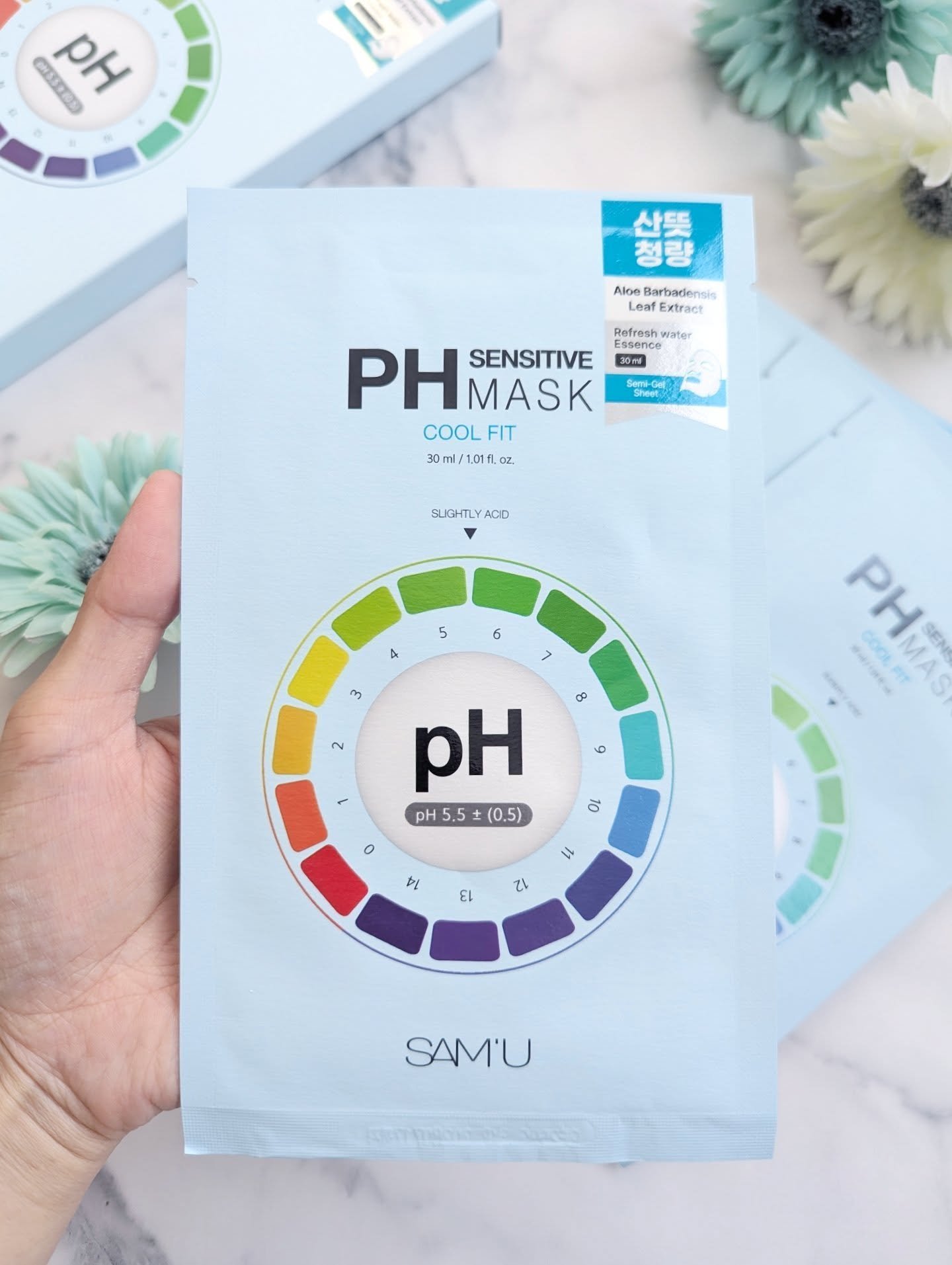 PHセンシティブマスク クールフィット/SAM'U/シートマスク・パックを使ったクチコミ（2枚目）
