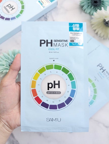 PHセンシティブマスク クールフィット/SAM'U/シートマスク・パックを使ったクチコミ(2枚目)