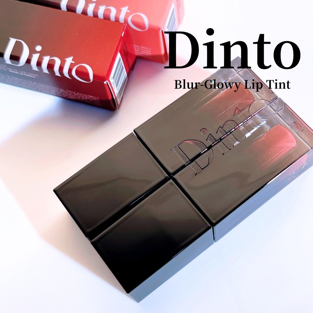 ブラーグロイリップティント/Dinto/リップティントを使ったクチコミ(1枚目)