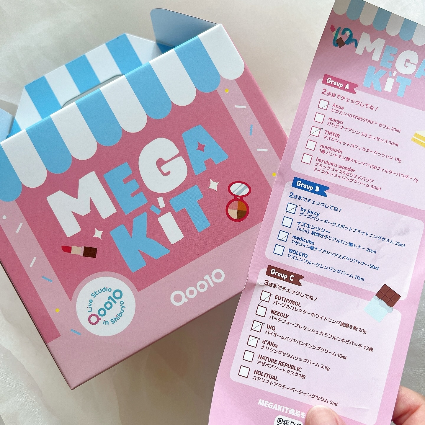 ホワイトトリュフナリシングセラムリップバーム/ダルバ/リップバームを使ったクチコミ（2枚目）