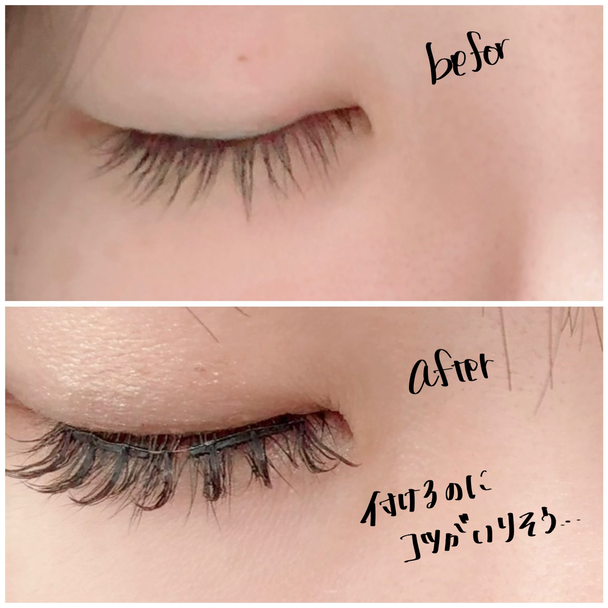 WOSADO マグネット式つけまつ毛/WOSADO/その他を使ったクチコミ（2枚目）