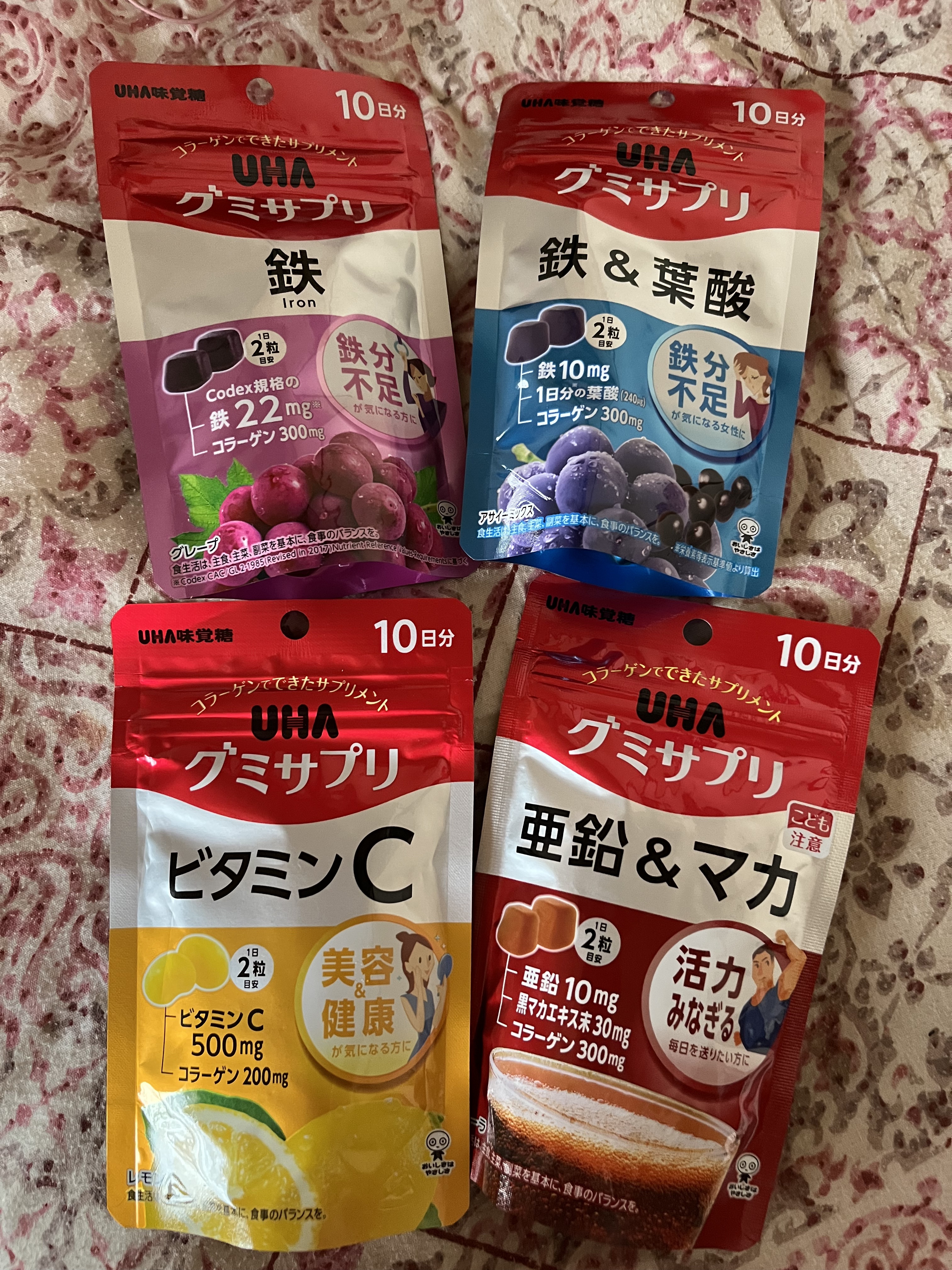 UHAグミサプリ亜鉛＆マカ/UHA味覚糖/食品を使ったクチコミ（1枚目）