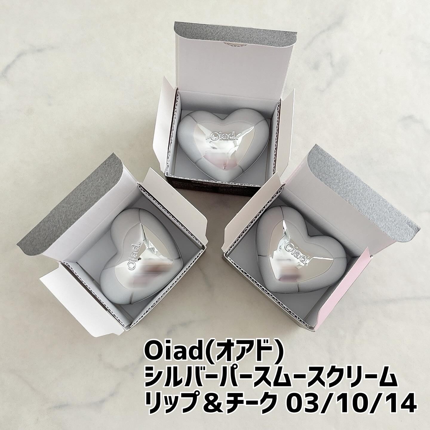 シルバーパース ムースクリーム リップ＆チーク 10 モーブヘイズ/oiad/ジェル・クリームチークを使ったクチコミ（1枚目）