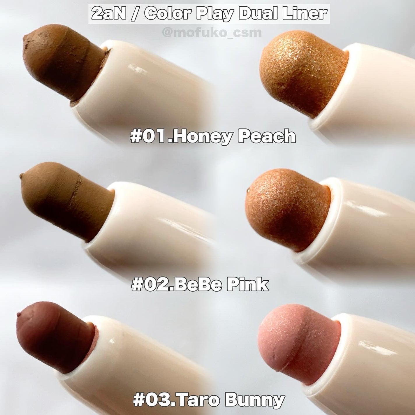 カラープレイデュアルライナー/2aN/スティックアイシャドウを使ったクチコミ(2枚目)