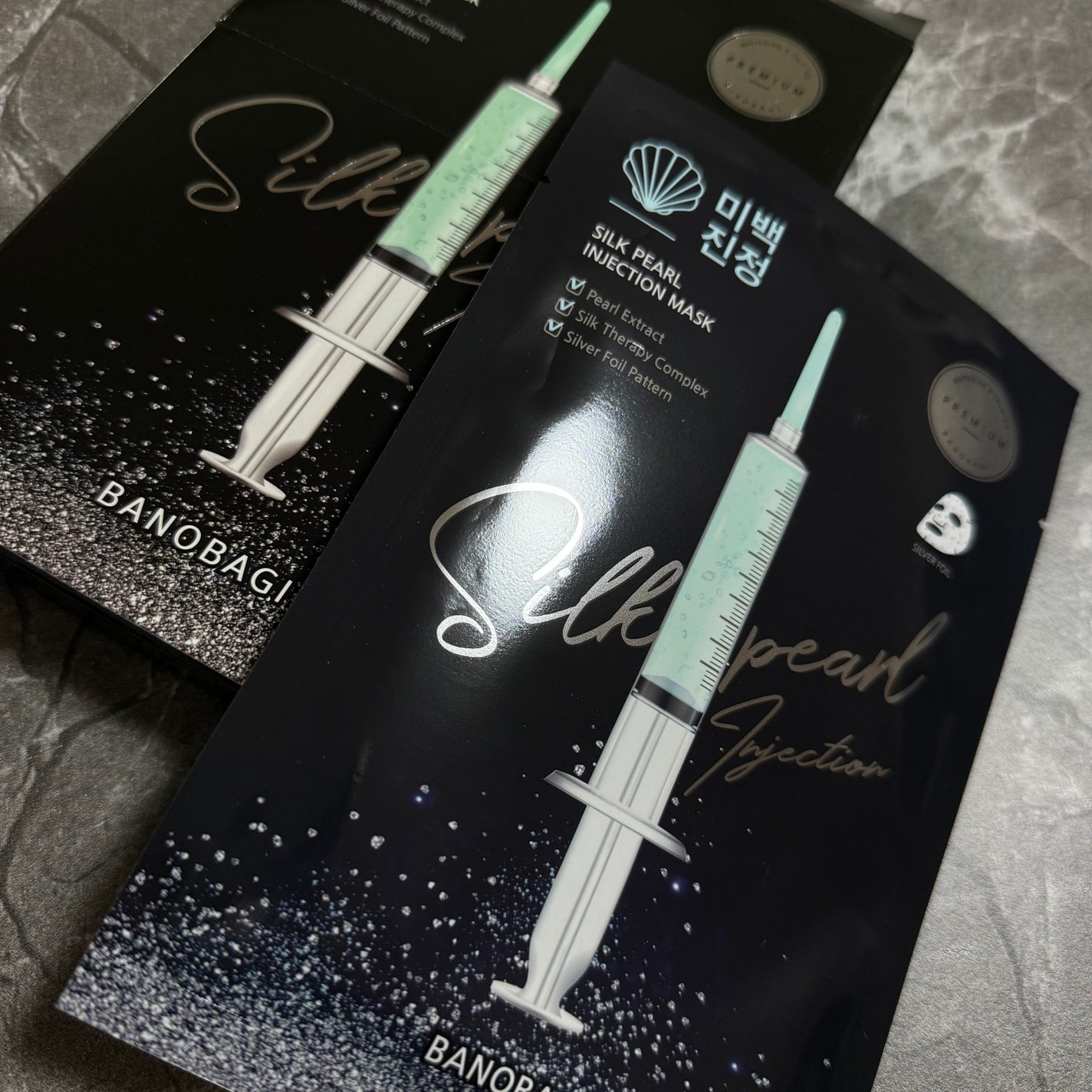 nana. on LIPS 「BANOBAGI様からいただきました。まずパッケージからしてか..」(1枚目)