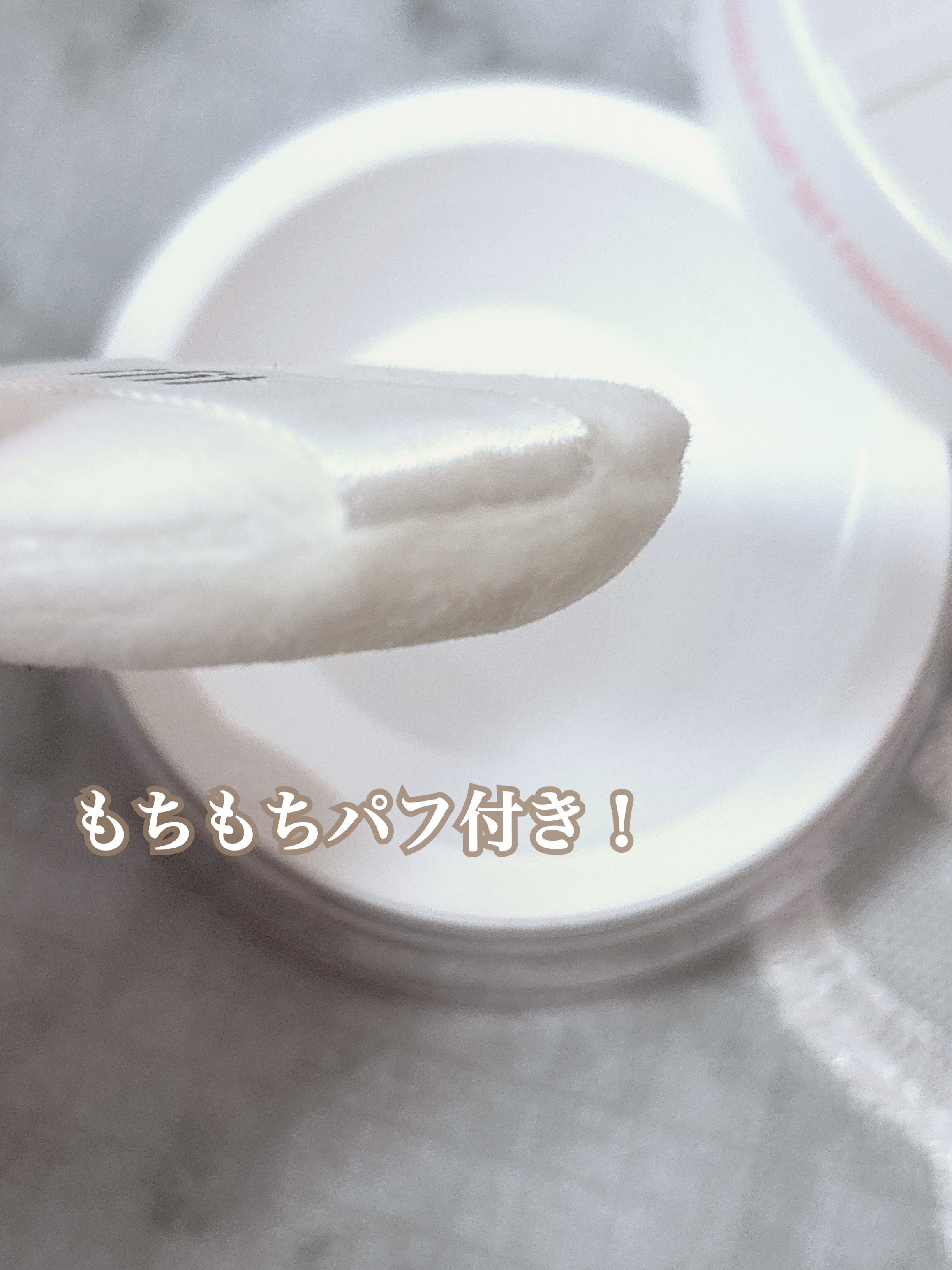 トランスルーセントセットフィニッシングパウダー/TFIT/ルースパウダーを使ったクチコミ（3枚目）