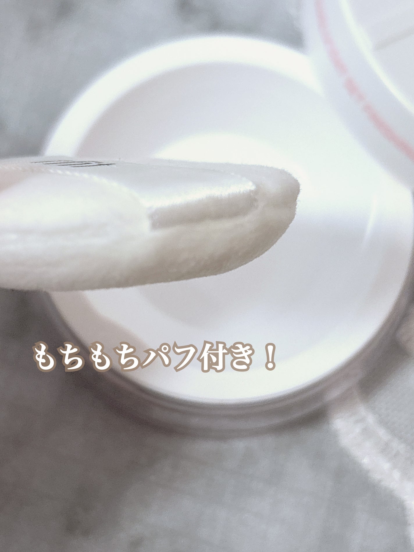 トランスルーセントセットフィニッシングパウダー/TFIT/ルースパウダーを使ったクチコミ(3枚目)