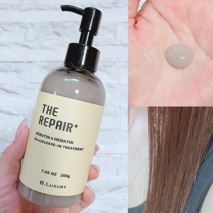 ザ・リペア K&H集中ミルク美容液/ビーラグジュアリー/ヘアミルクを使ったクチコミ(2枚目)