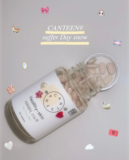 サファーデイ スノー/canteen9/美容サプリメントを使ったクチコミ(1枚目)