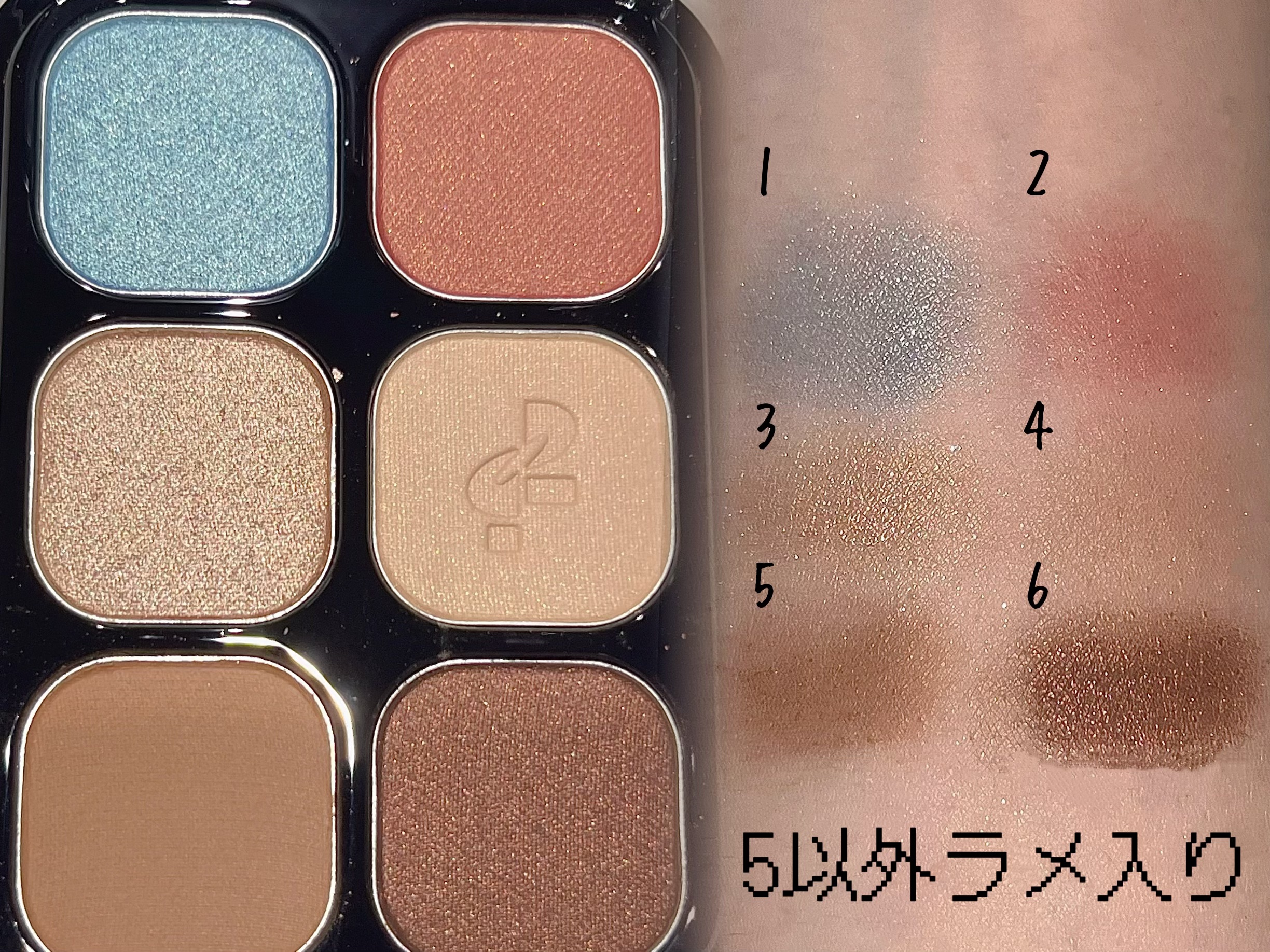 オッドバランスアイパレット/TWO SLASH FOUR/アイシャドウパレットを使ったクチコミ（2枚目）