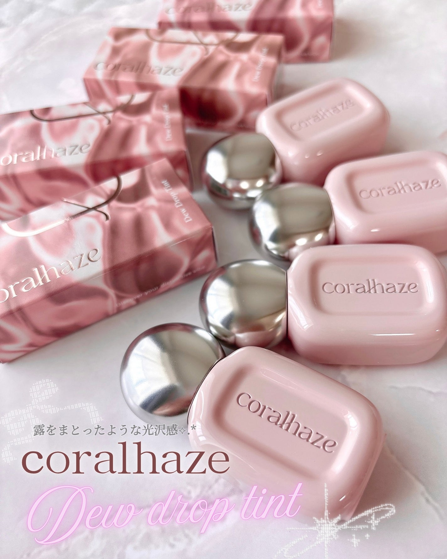 デュー ドロップ ティント/Coralhaze/リップティントを使ったクチコミ(1枚目)