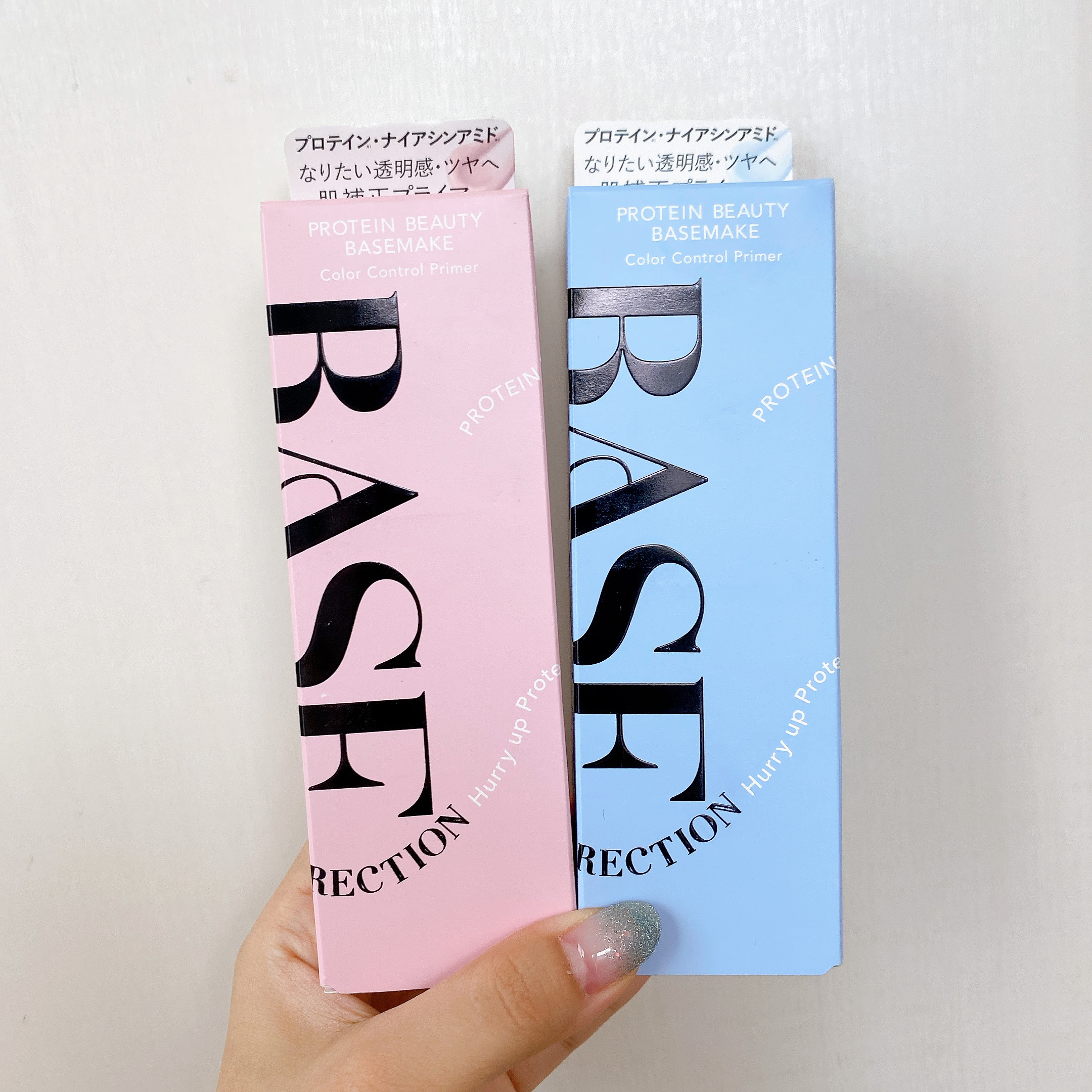 キスミー フェルム ベースディレクション　カラーコントロールプライマー/キスミー フェルム/化粧下地を使ったクチコミ（3枚目）