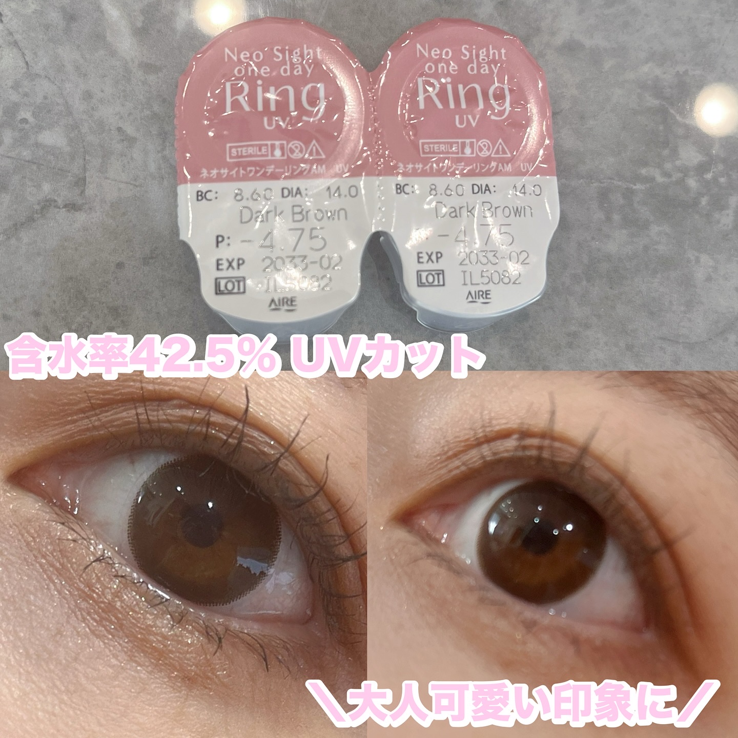 を使ったクチコミ（2枚目）