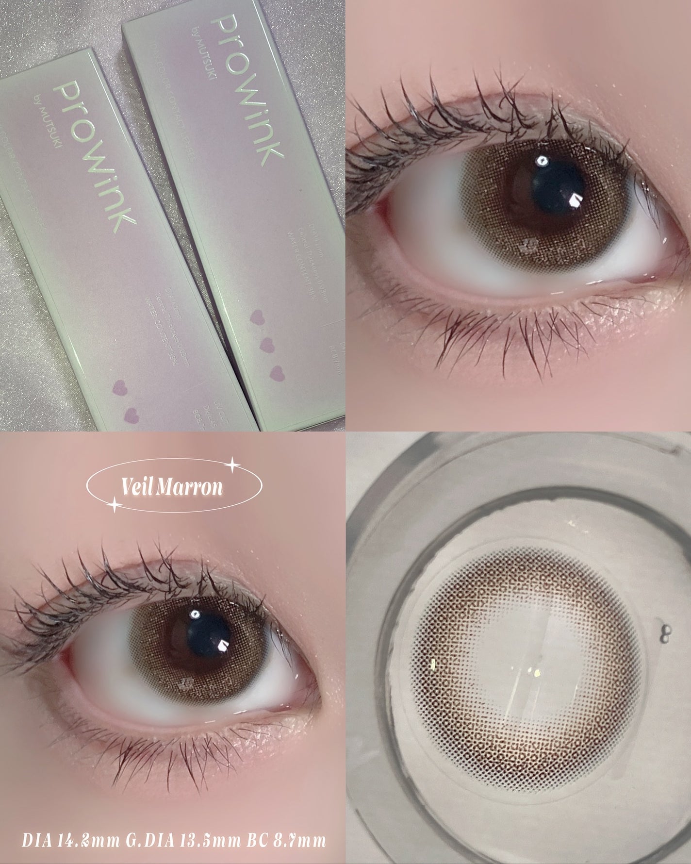 ProWink 1day/ProWink/ワンデー(1DAY)カラコンを使ったクチコミ(3枚目)