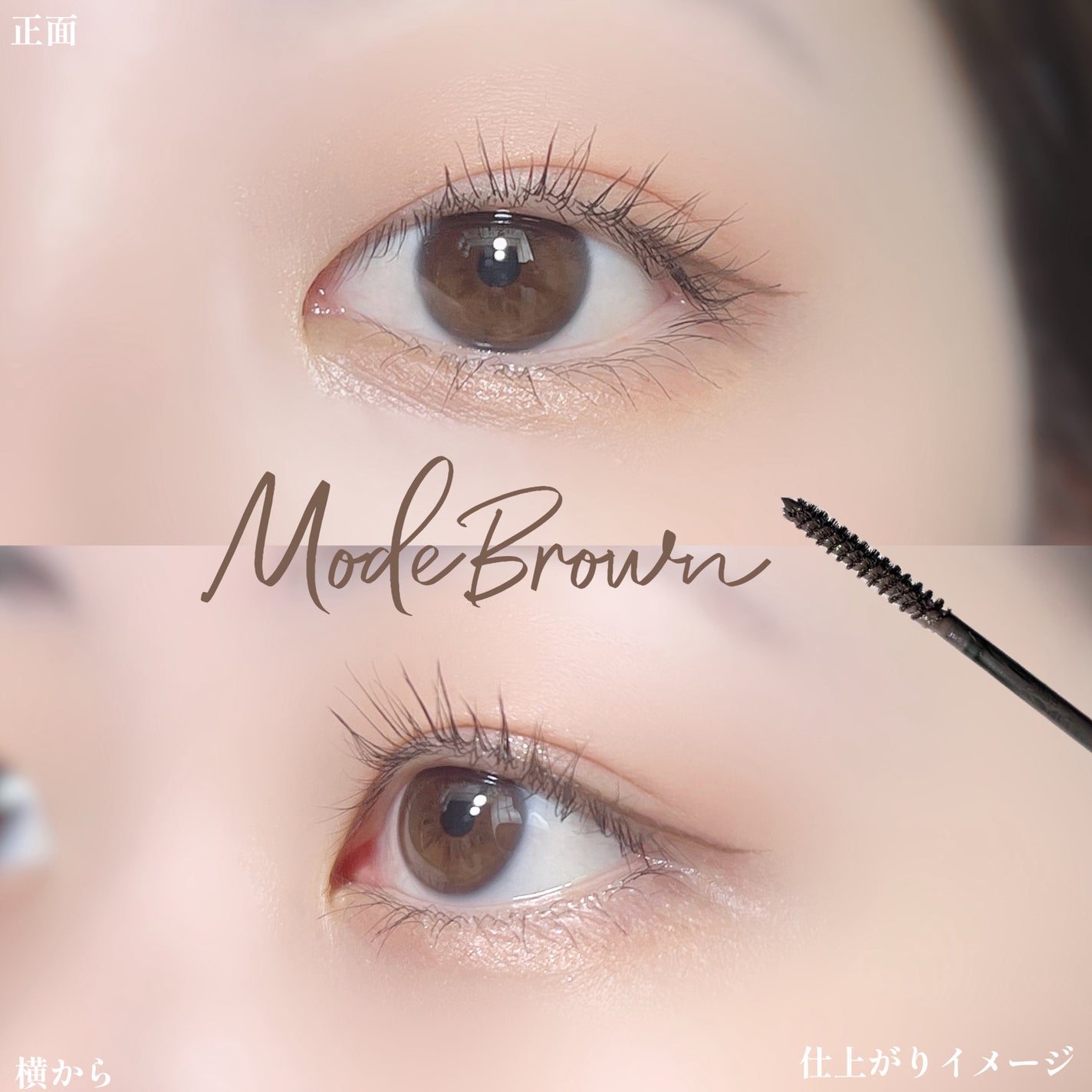 ã¢ãŽã¡ã³ã» ã»ãã¬ãŒãã©ãã·ã¥/ã¢ãŽã¡ã³ã»/ãã¹ã«ã©ã䜿ã£ãã¯ãã³ãïŒ7æç®ïŒ