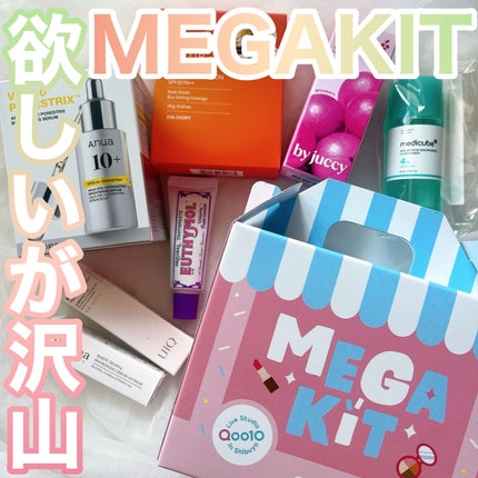 ホワイトトリュフナリシングセラムリップバーム/ダルバ/リップバームを使ったクチコミ(1枚目)
