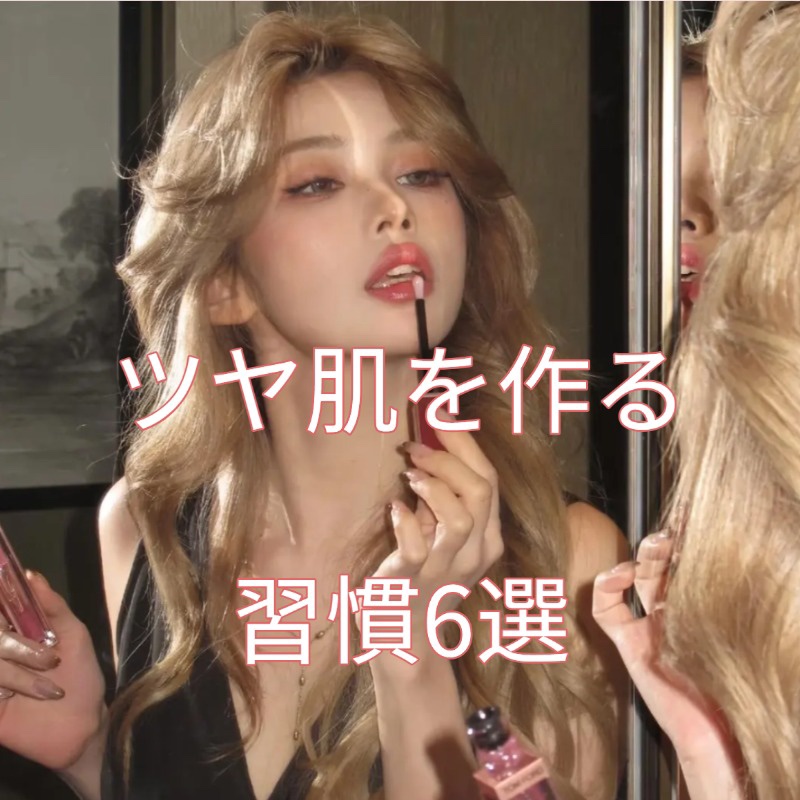 ココチ シートマスク アプデ ブースター/COCOCHI/ブースター・導入液を使ったクチコミ（1枚目）