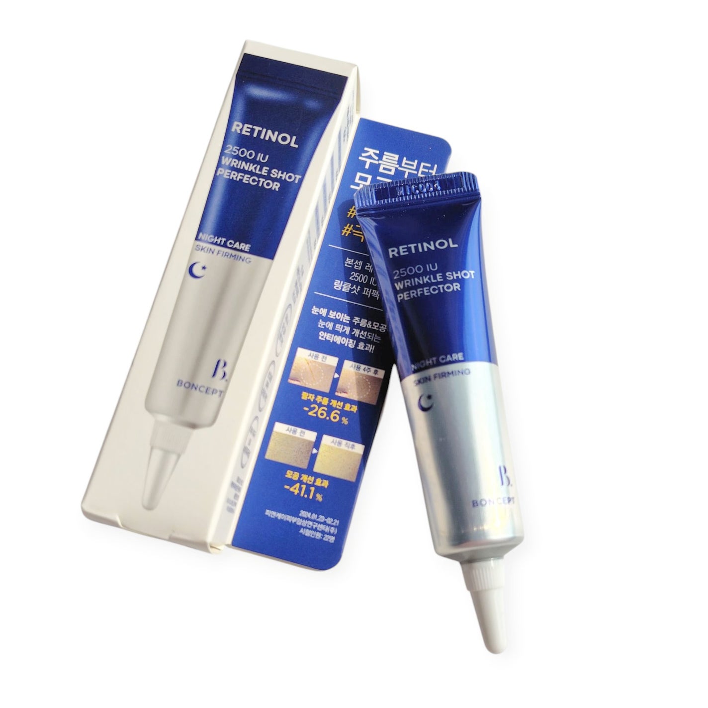 レチノール2500IUリンクルショットパーフェクター/BONCEPT/美容液を使ったクチコミ(2枚目)