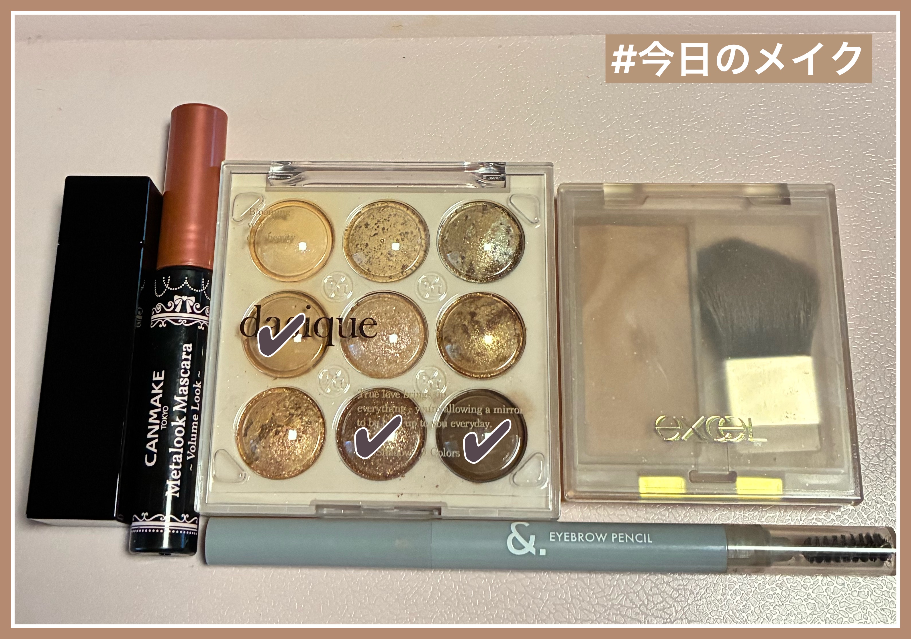 &. アイブロウペンシル三角芯/DAISO/アイブロウペンシルを使ったクチコミ（1枚目）