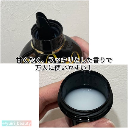 BLACK LABEL クラシック ロイヤル イチジクとシダーウッドの香り/arFUM/柔軟剤を使ったクチコミ(3枚目)