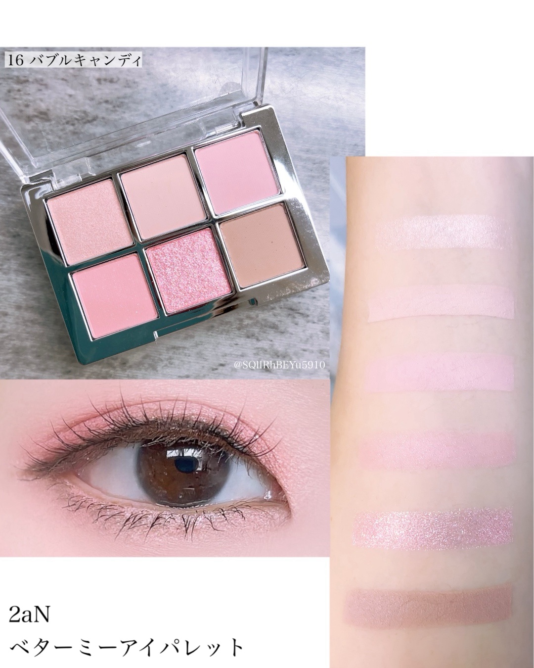 デュアルチーク/2aN/パウダーチークを使ったクチコミ（2枚目）