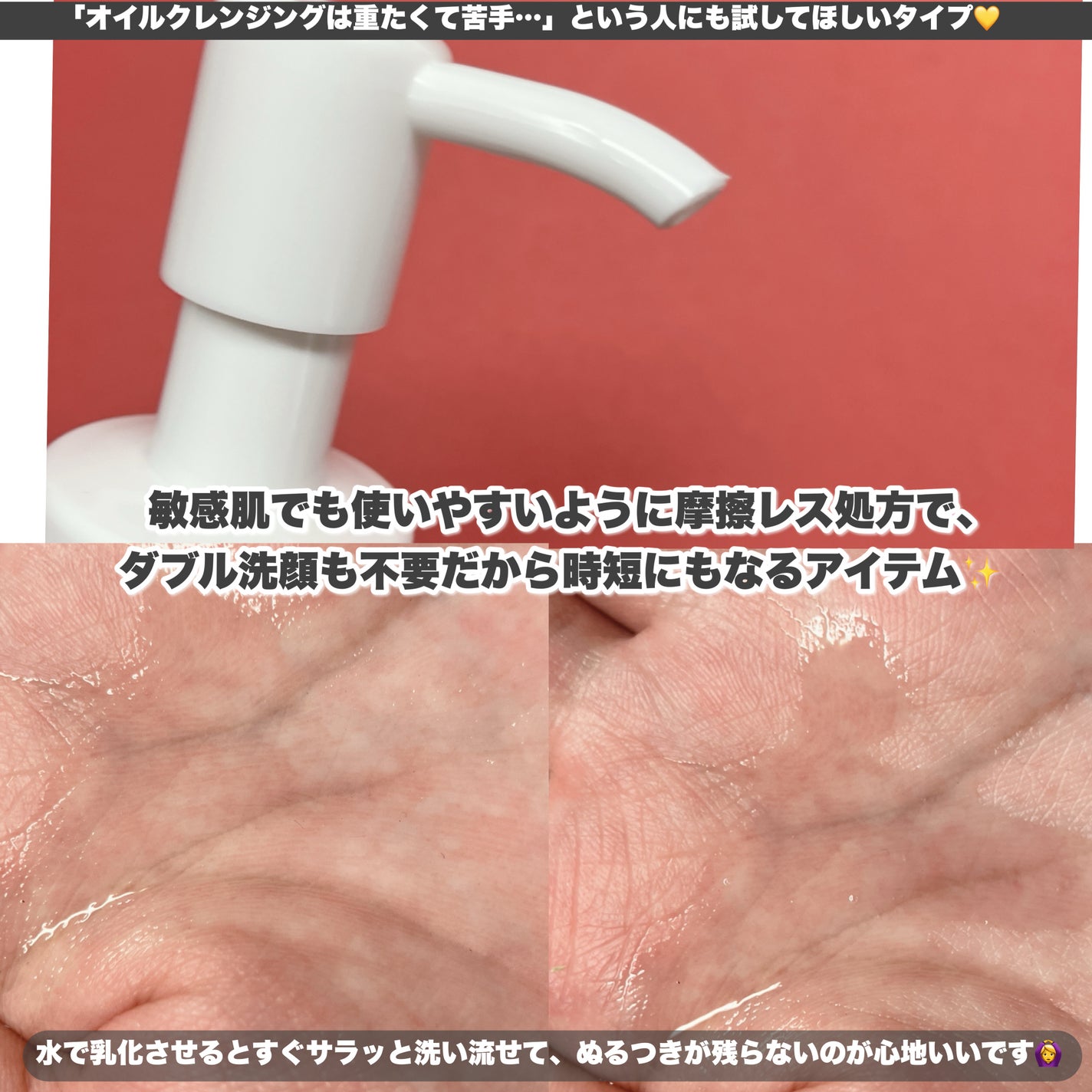 AZケア マスク/VT/シートマスク・パックを使ったクチコミ(3枚目)