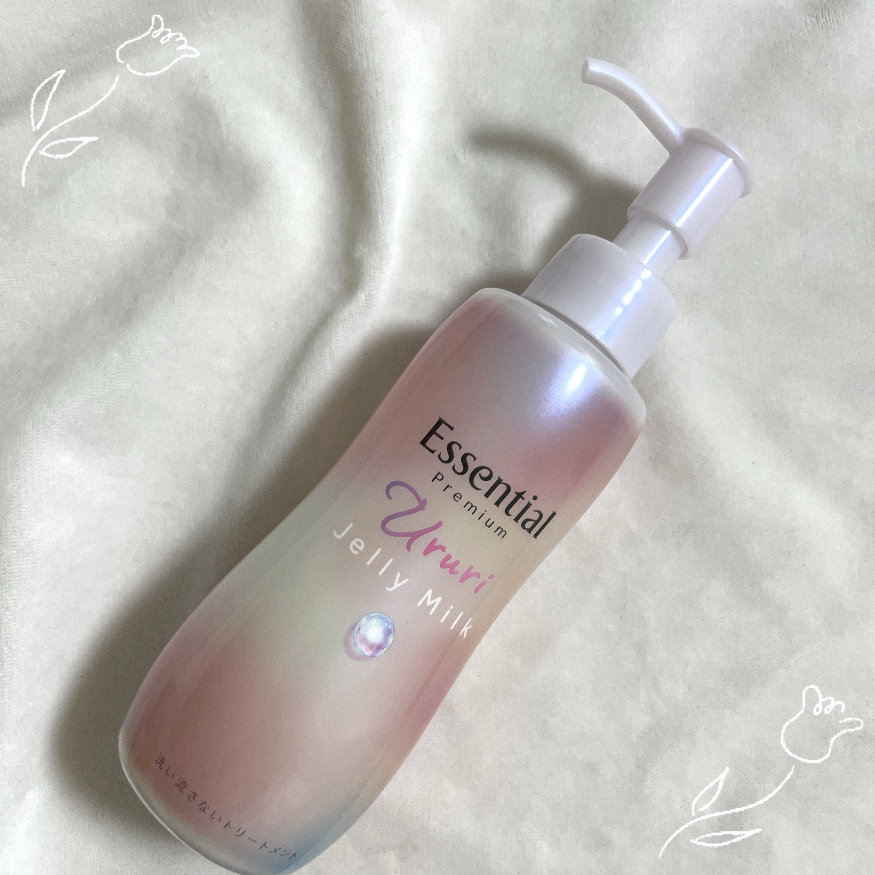 エッセンシャル プレミアム うるりジェリーミルク/エッセンシャル/ヘアミルクを使ったクチコミ（1枚目）