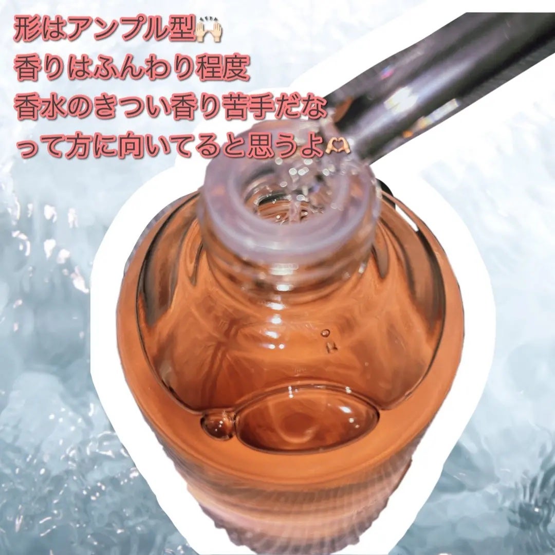 8+ブルーミングヘアオイル ナチュラルフローラルの香り/BnD/ヘアオイルを使ったクチコミ(2枚目)