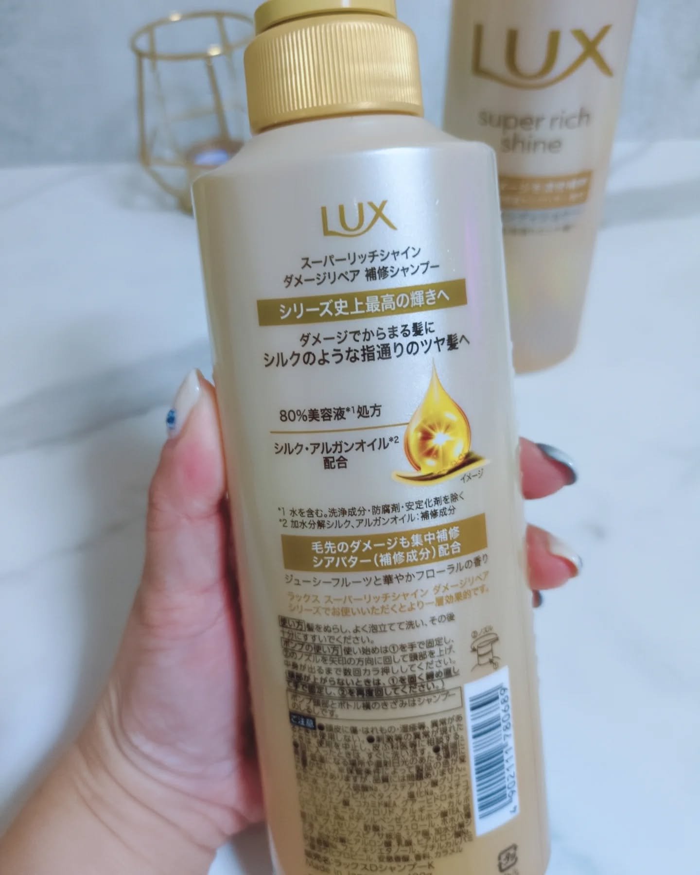 を使ったクチコミ（3枚目）