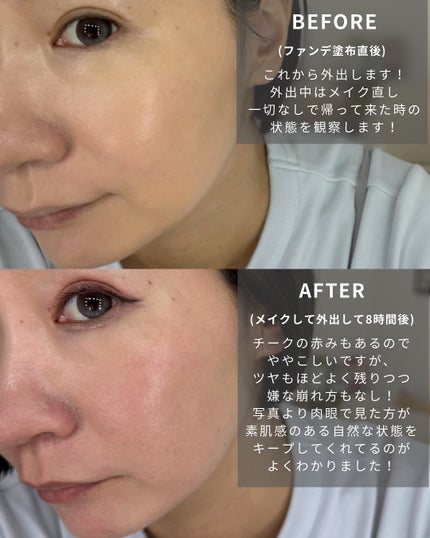 カバーマスターピンククッション 23 ベージュ/hince/クッションファンデーションの画像