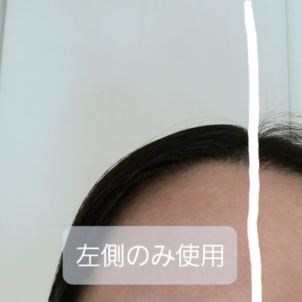 ケ-プ フォーアクティブ 前髪ホールドマスカラ/ケープ/ヘアジェルを使ったクチコミ(4枚目)