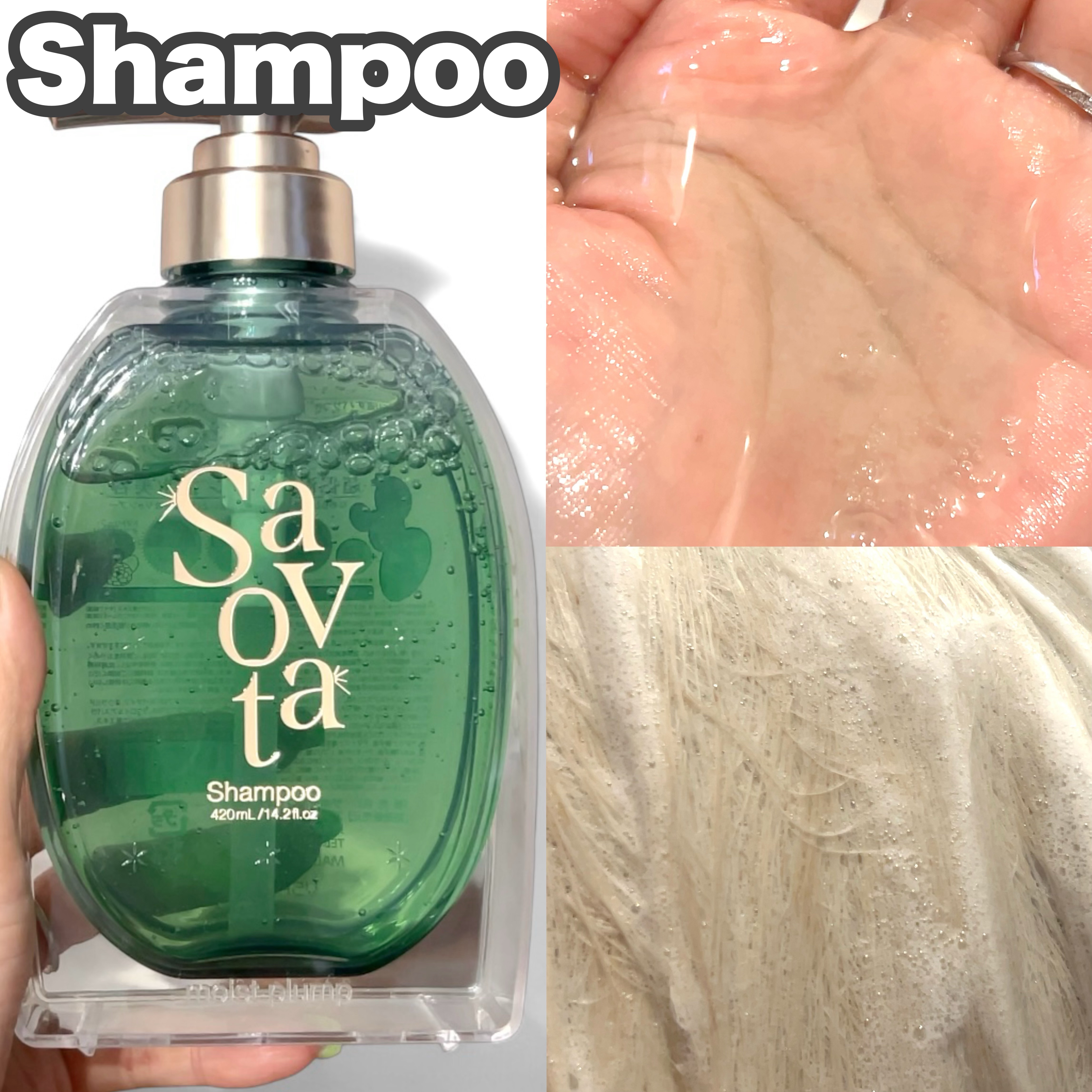 サボンドサボタ　フレッシュオイルインヘアミルク/Savon du Savota/ヘアミルクを使ったクチコミ（2枚目）