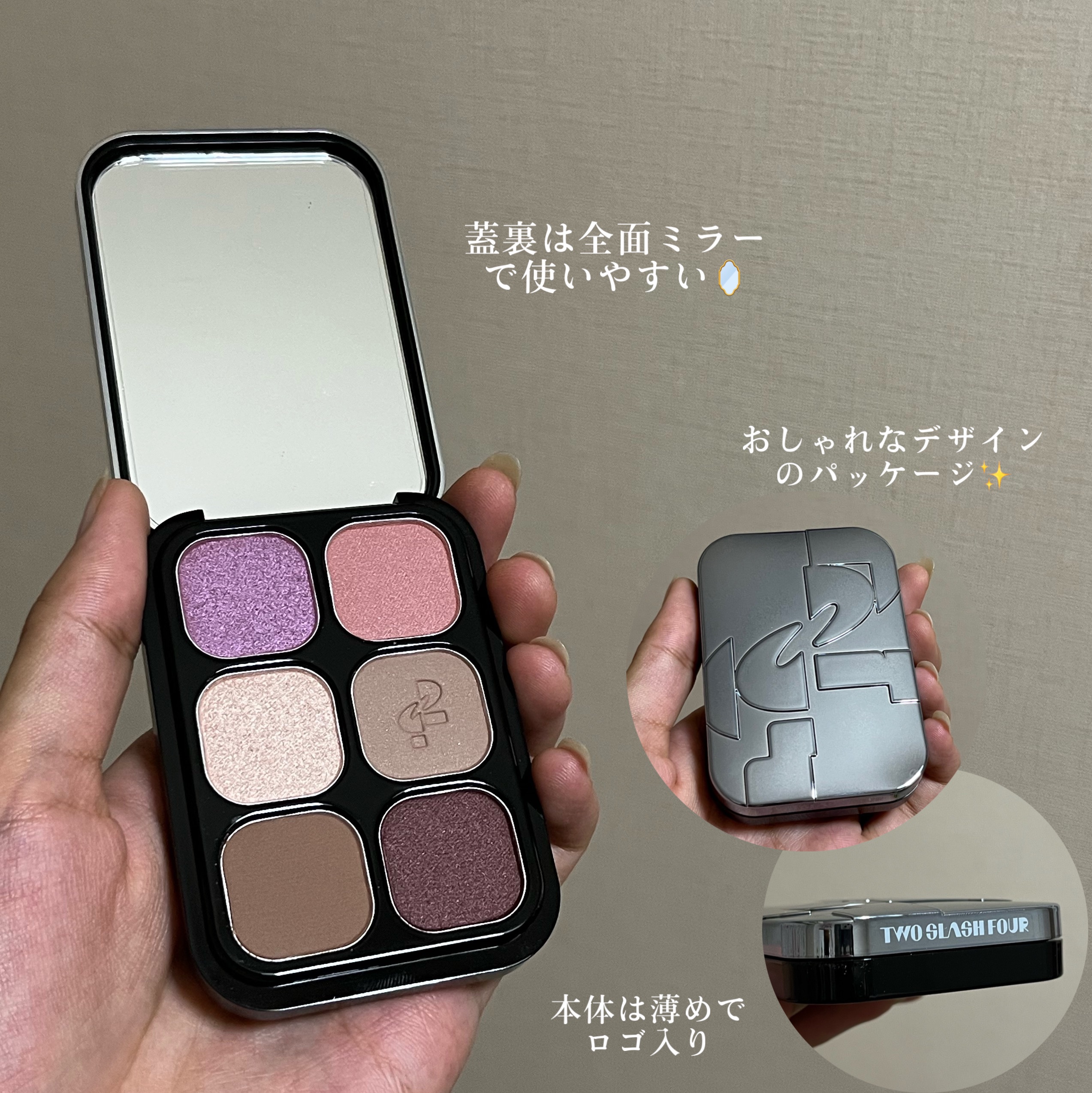 オッドバランスアイパレット/TWO SLASH FOUR/アイシャドウパレットを使ったクチコミ（3枚目）
