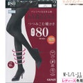 SABRINA サブリナ着圧タイツ80D