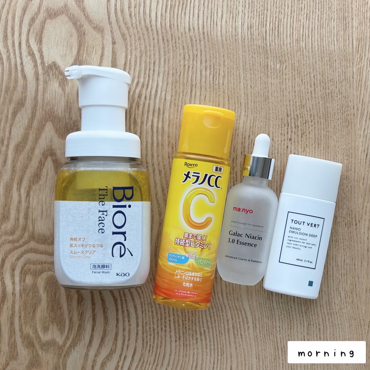 薬用しみ対策 美白化粧水/メラノCC/化粧水を使ったクチコミ(2枚目)