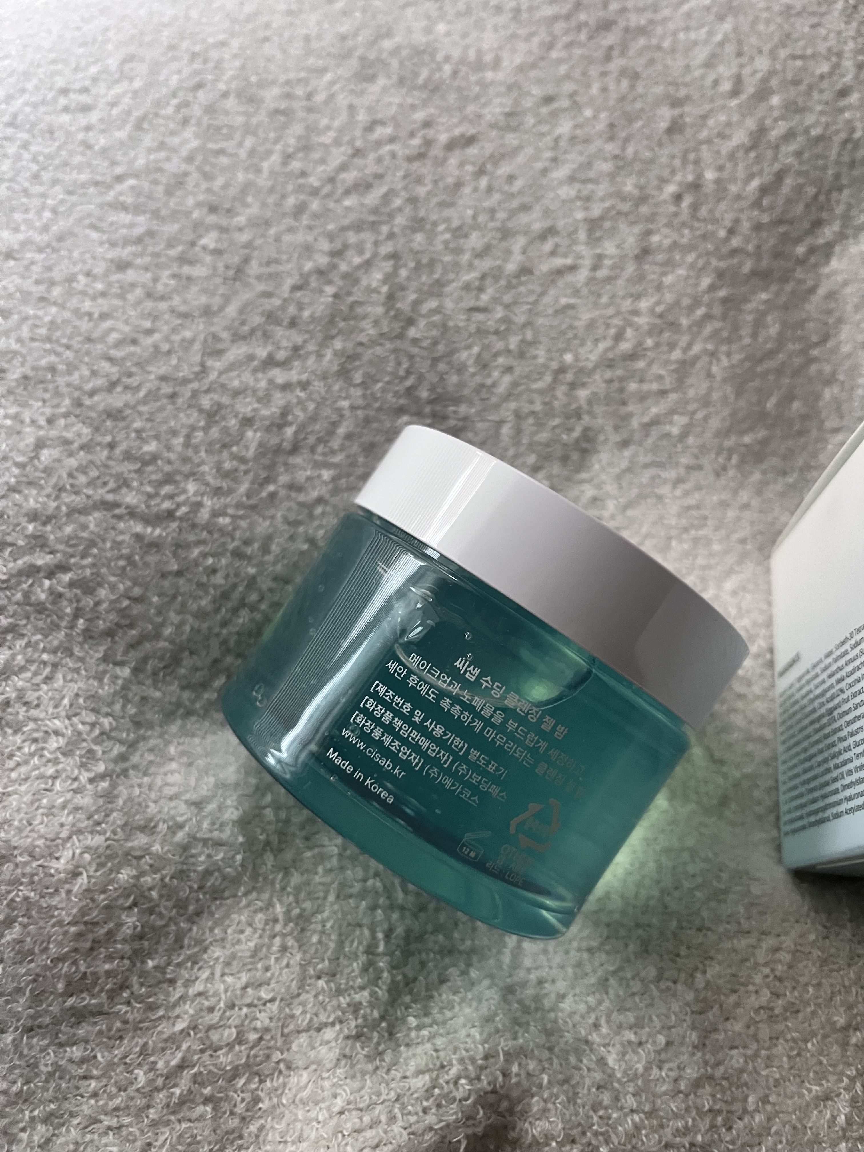 soothing cleansing gelbaum/CISAB/クレンジングジェルを使ったクチコミ（2枚目）